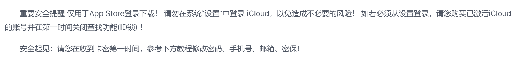 20260909/051238e39b6a56d261101a1ea6193b37.png