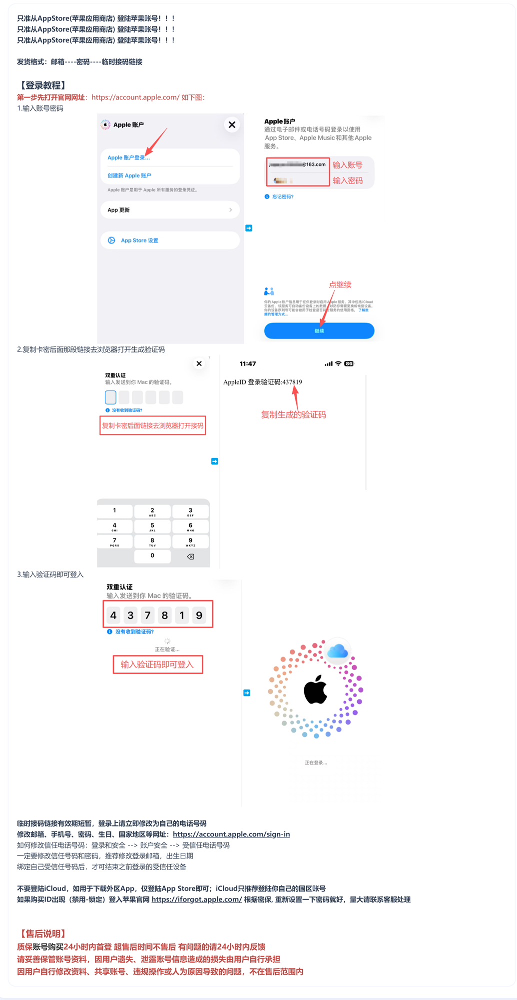 20260909/a6989e0aafe57c8de880a25e8e2d2a45.png