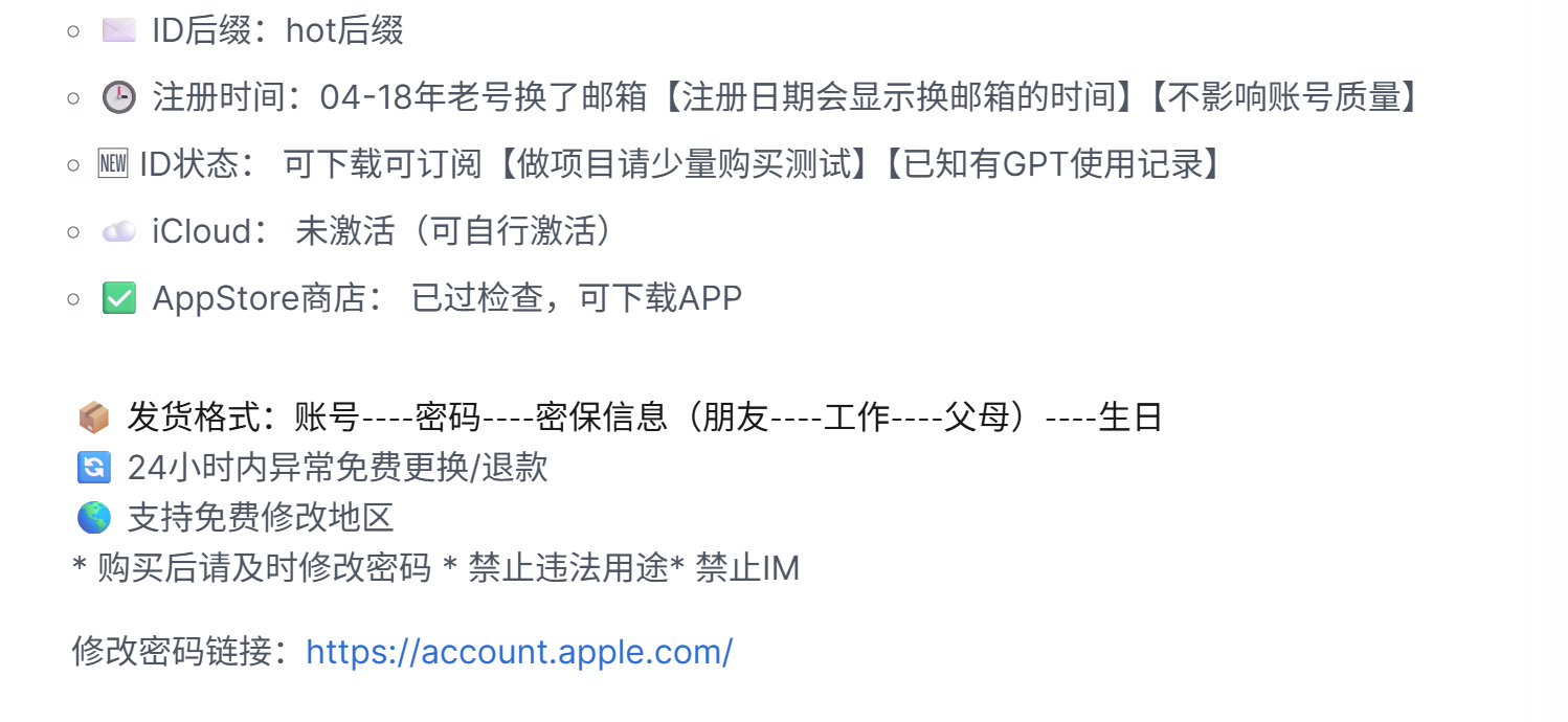 20260909/aaf4d2d48ad264c9fc43b33969339c5c.png